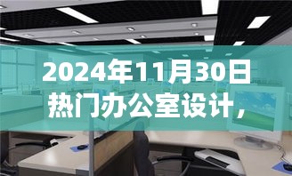 联系我们 第269页