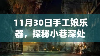 热门游戏 第263页