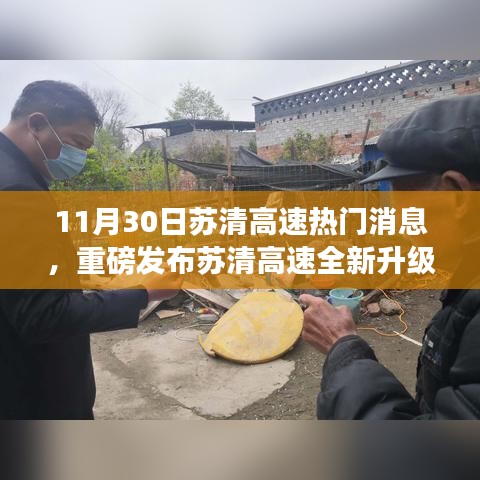 引锥刺股 第3页