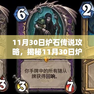 香港游戏 第262页