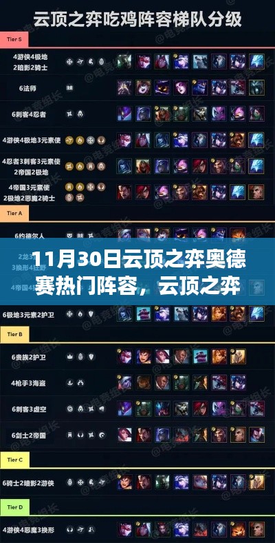 联系我们 第267页