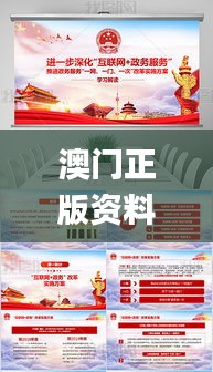 联系我们 第266页