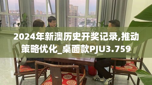 联系我们 第262页