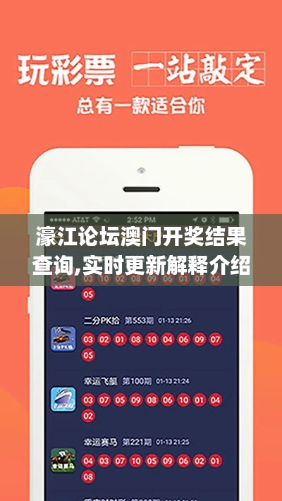 勤勤恳恳 第3页
