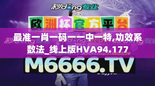 联系我们 第258页