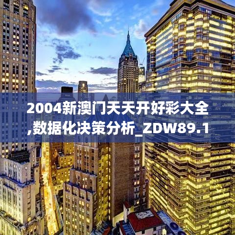 香港游戏 第249页