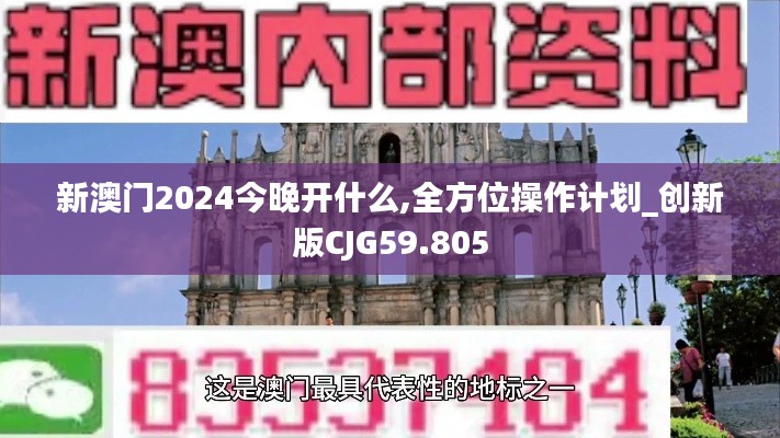 联系我们 第255页