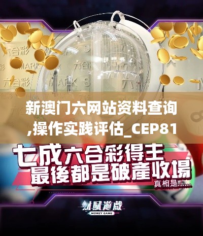 杳无音讯 第3页