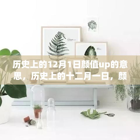 游戏资讯 第246页