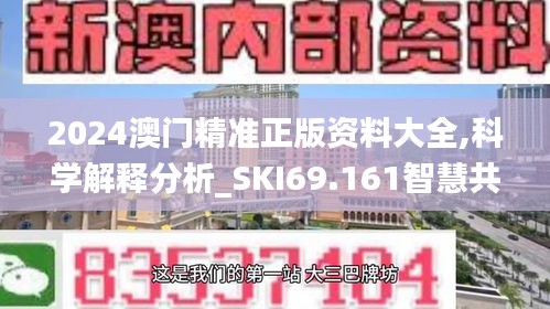 饭来张口 第3页