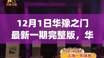 联系我们 第250页