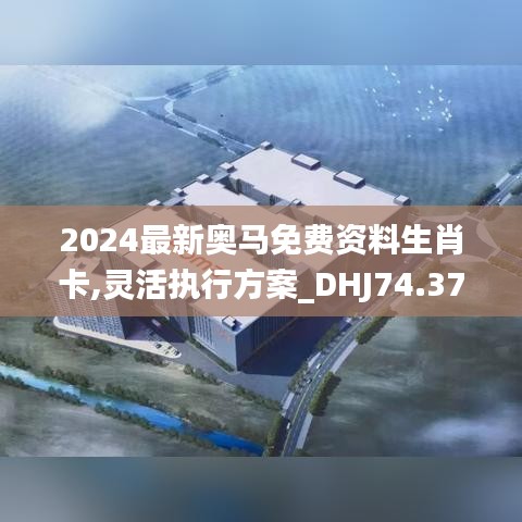 游戏资讯 第244页