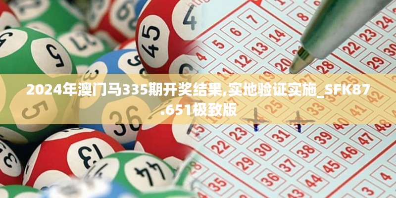 资料大全下载 第270页