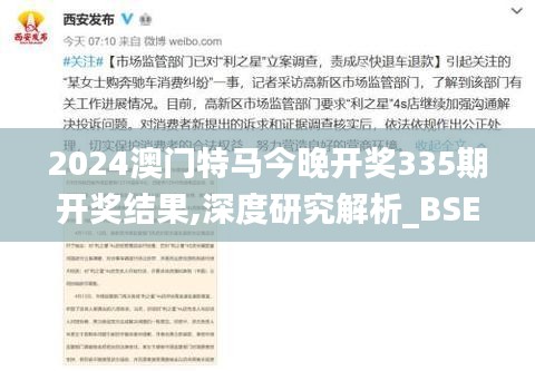 资料大全下载 第269页