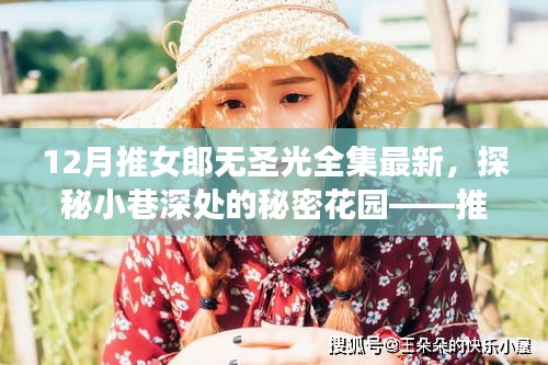 联系我们 第249页