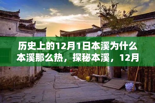 香港游戏 第239页