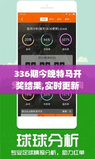 资料大全下载 第265页