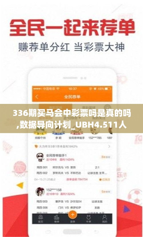 资料大全下载 第264页