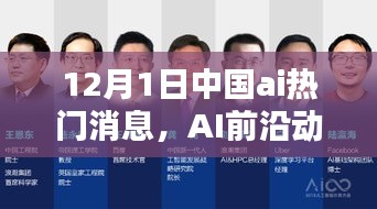 第1458页