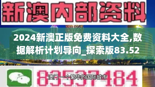 小鸟依人 第3页