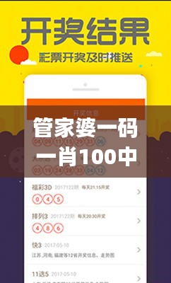 勤学苦练 第4页