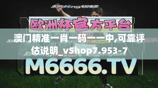 攀高接贵 第3页