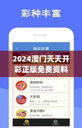 联系我们 第243页