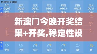 云烟 第3页