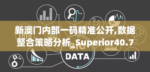 香港游戏 第232页