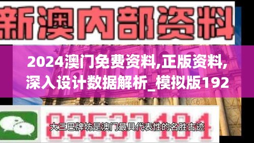 改弦更张 第3页