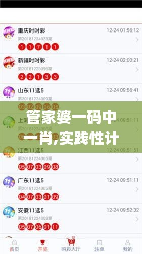 游戏资讯 第231页