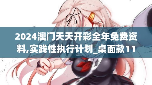 香港游戏 第225页