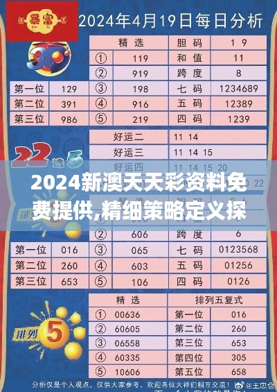 游戏资讯 第228页