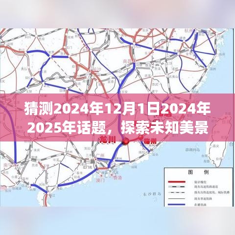 游戏资讯 第227页