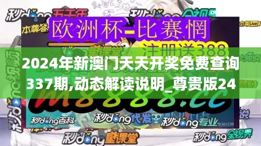 资料大全下载 第259页