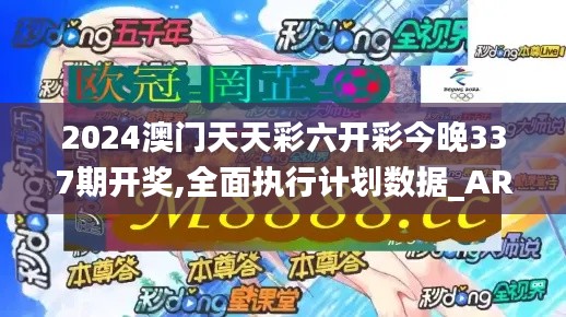 资料大全下载 第257页
