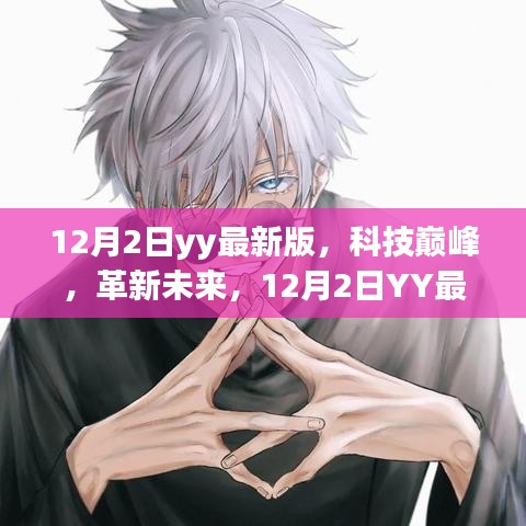 游戏资讯 第224页