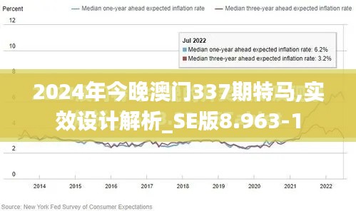 资料大全下载 第253页