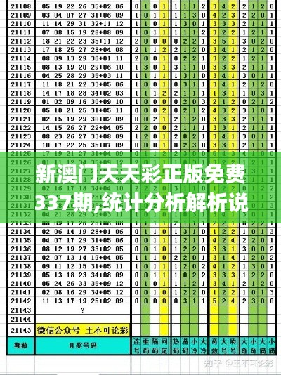 资料大全下载 第250页