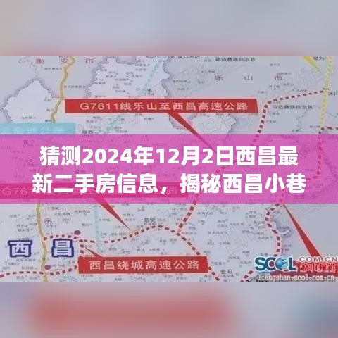 游戏资讯 第223页