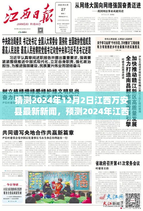 香港游戏 第220页