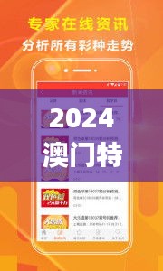 资料大全下载 第245页