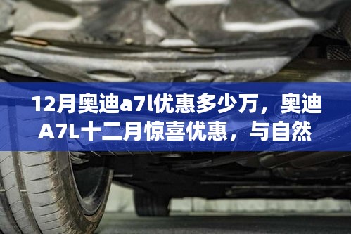 指手画脚 第3页