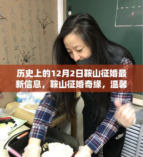 游戏攻略 第215页
