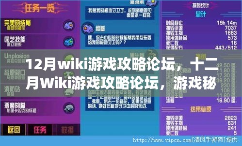 笃学好古 第3页