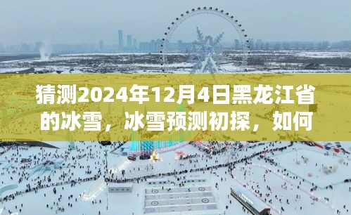 联系我们 第219页