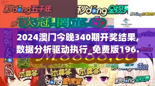 骨瘦如柴 第3页