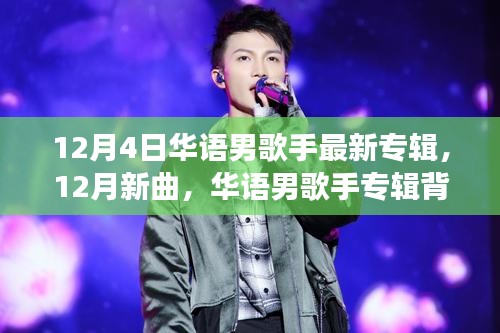 尽善尽美 第3页