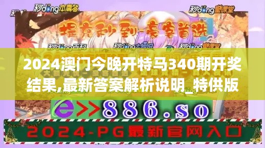 回眸最初 第3页