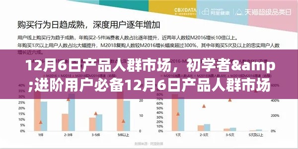 马马虎虎 第3页